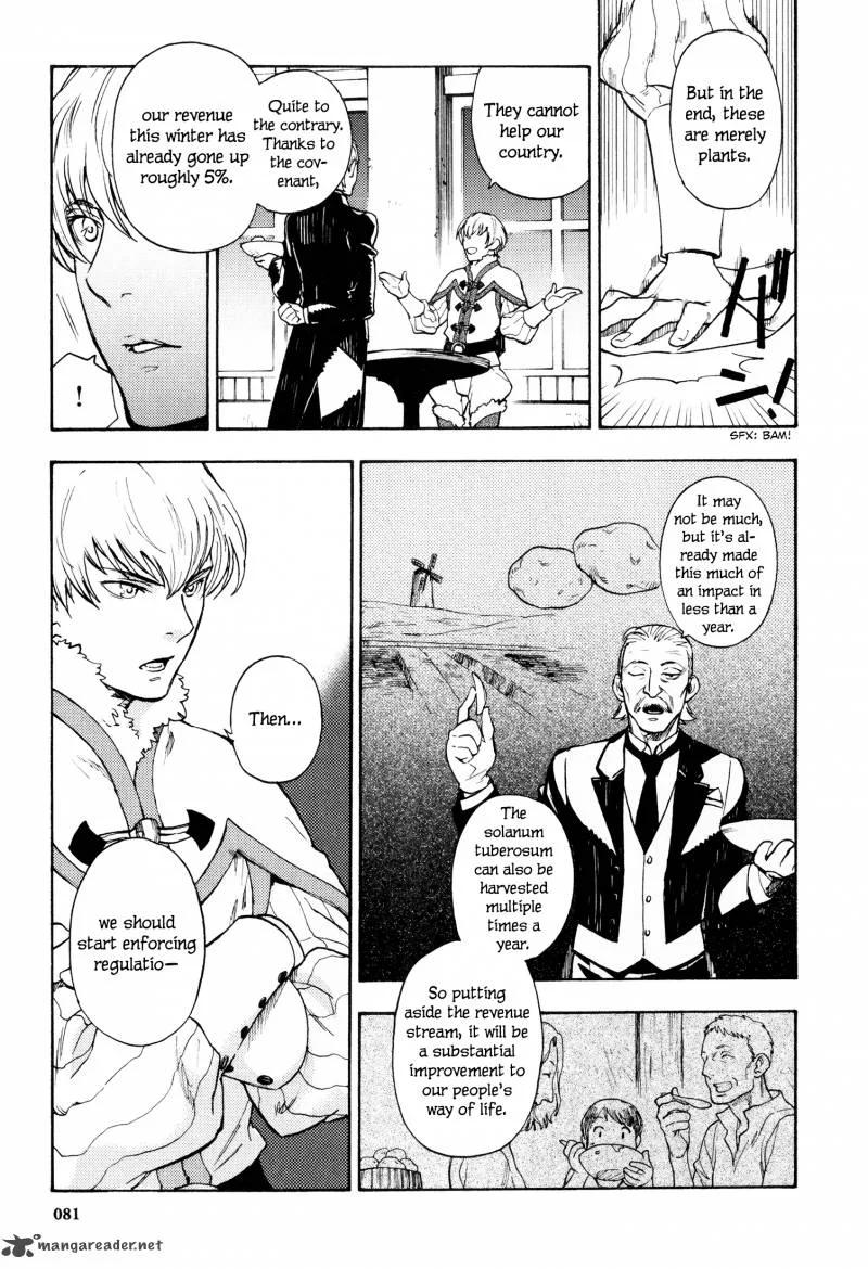 Maoyuu Maou Yuusha Chapter 12 page 18