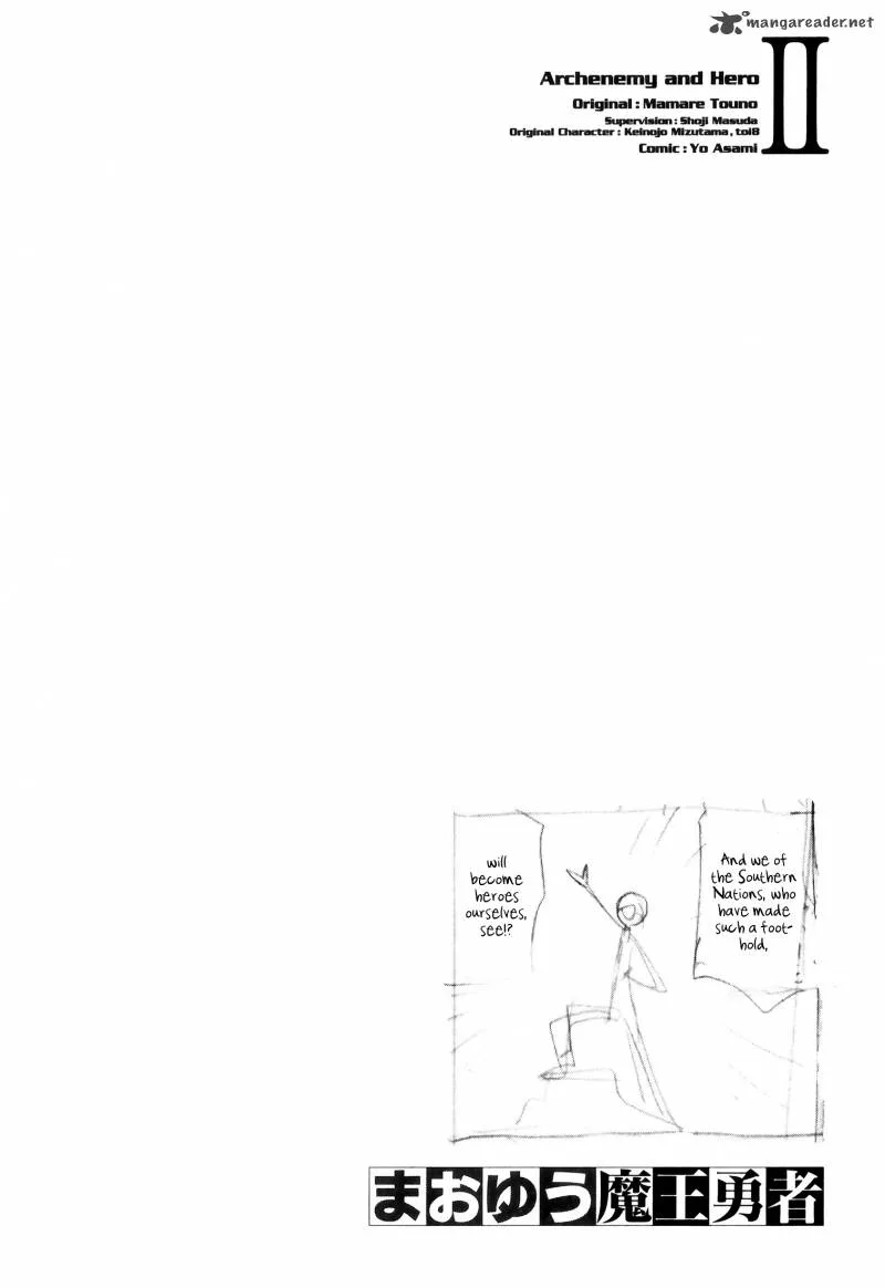 Maoyuu Maou Yuusha Chapter 13 page 20