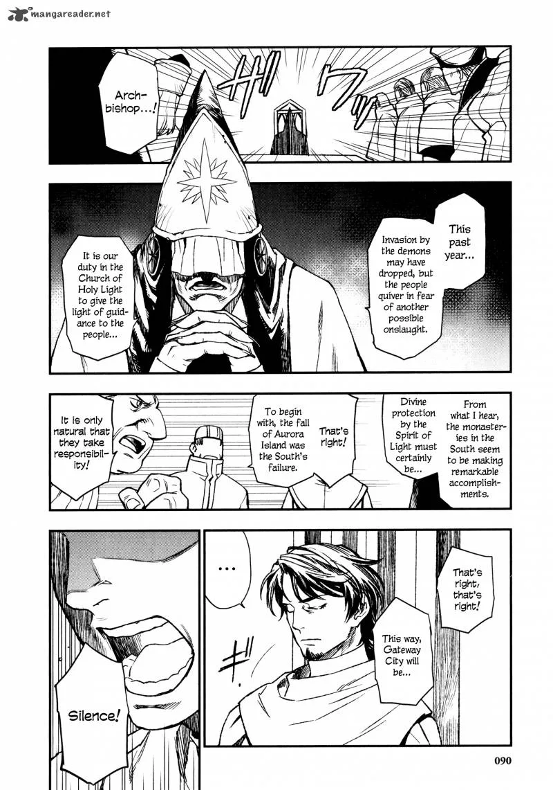 Maoyuu Maou Yuusha Chapter 13 page 5