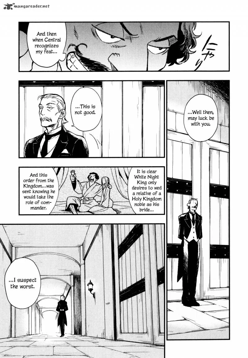 Maoyuu Maou Yuusha Chapter 13 page 11