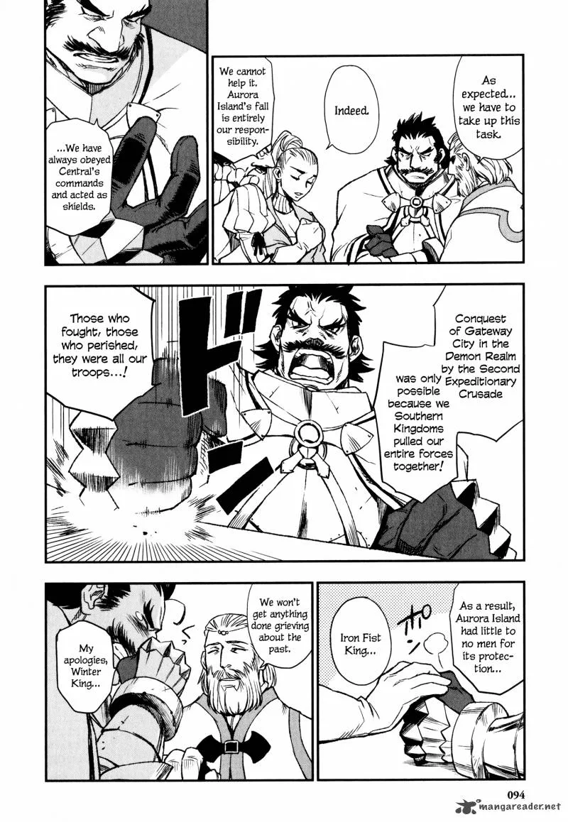Maoyuu Maou Yuusha Chapter 13 page 8