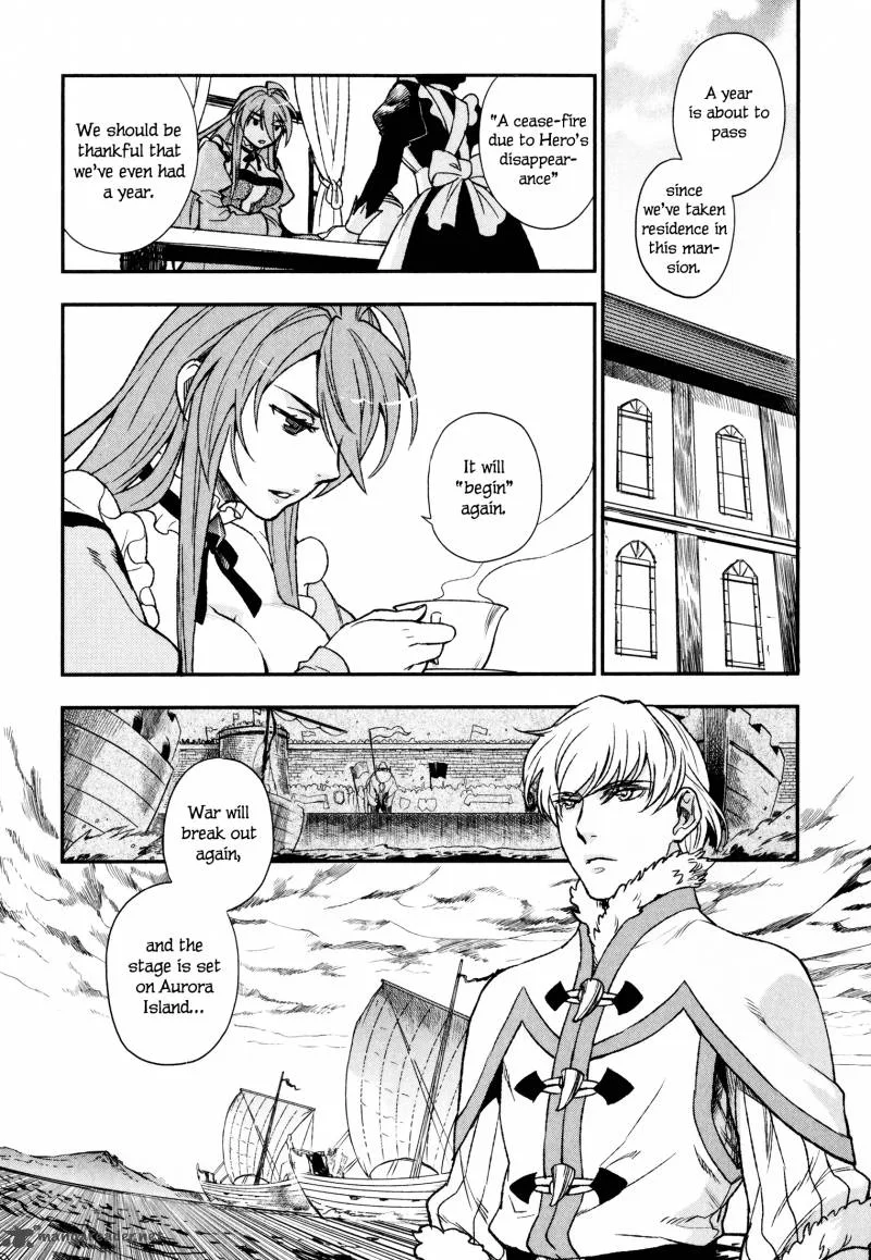 Maoyuu Maou Yuusha Chapter 13 page 19