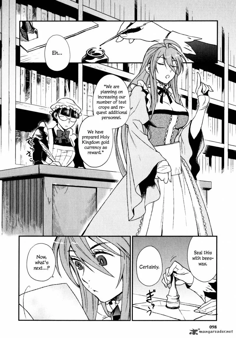 Maoyuu Maou Yuusha Chapter 13 page 12