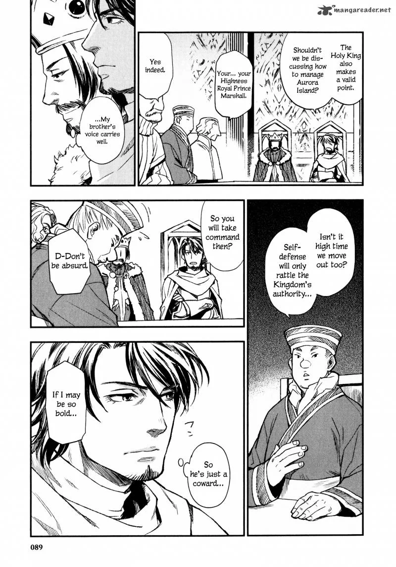 Maoyuu Maou Yuusha Chapter 13 page 4