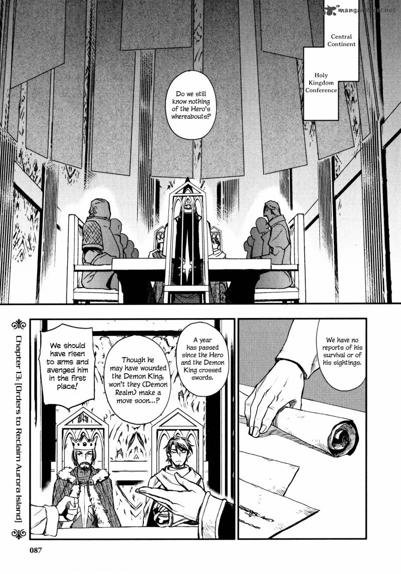 Maoyuu Maou Yuusha Chapter 13 page 2