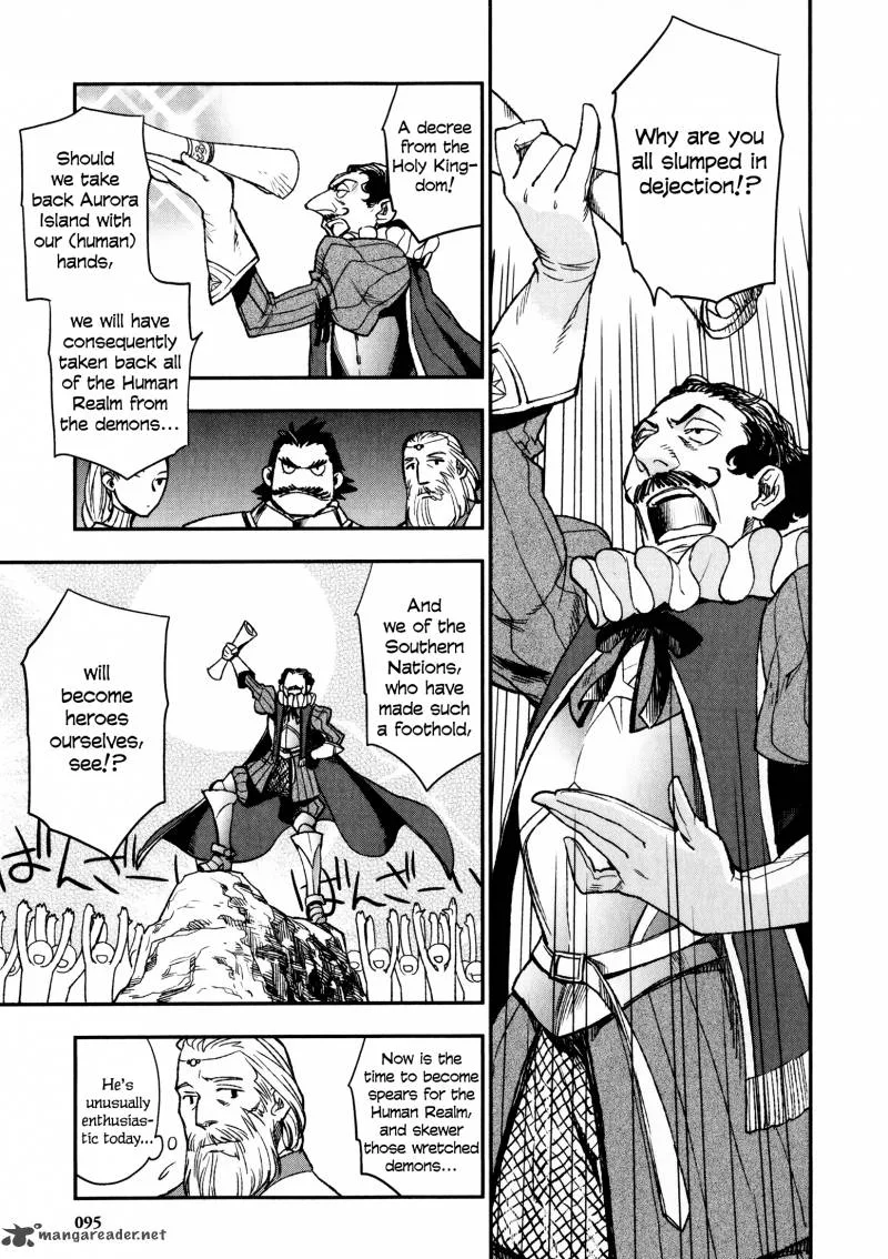 Maoyuu Maou Yuusha Chapter 13 page 9