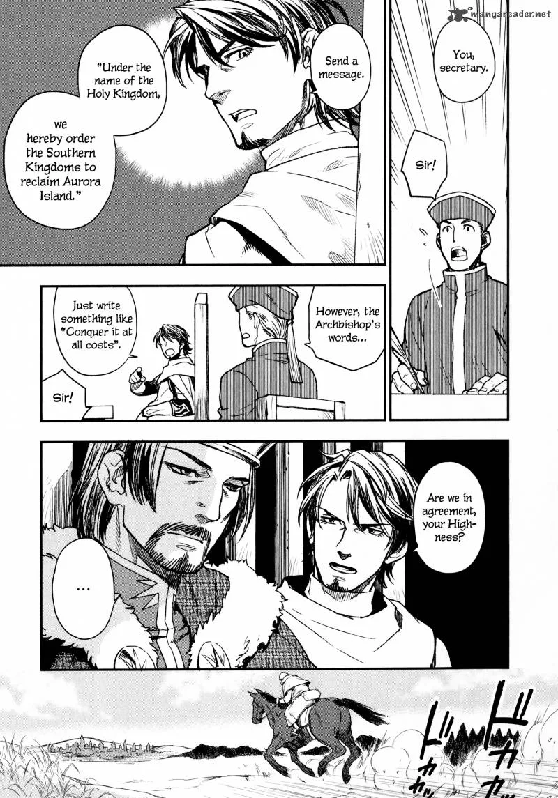 Maoyuu Maou Yuusha Chapter 13 page 6