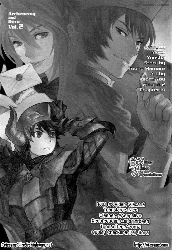 Maoyuu Maou Yuusha Chapter 14 page 22