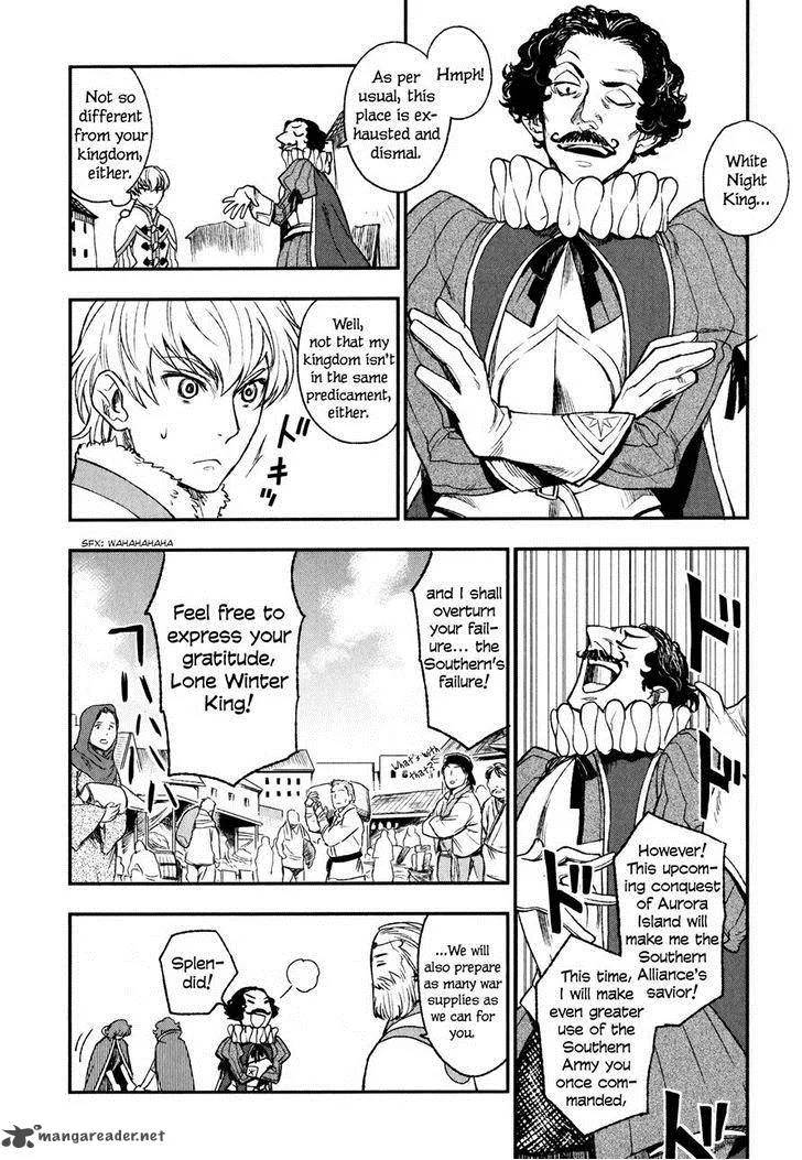 Maoyuu Maou Yuusha Chapter 14 page 8