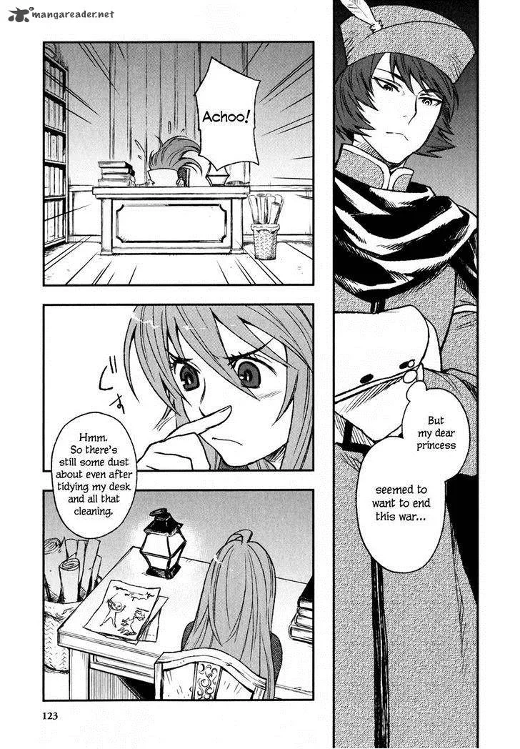 Maoyuu Maou Yuusha Chapter 14 page 17