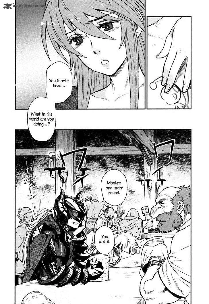 Maoyuu Maou Yuusha Chapter 14 page 18