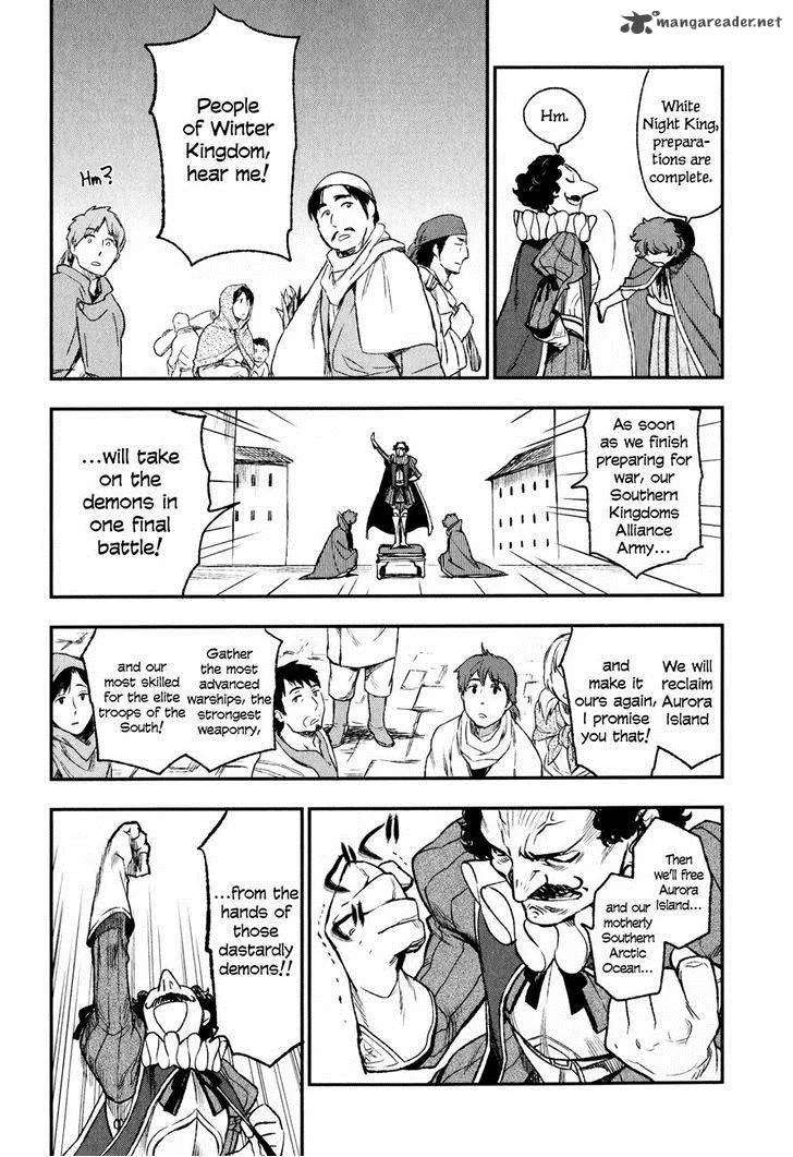 Maoyuu Maou Yuusha Chapter 14 page 9