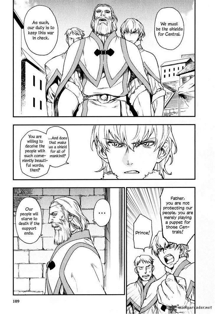 Maoyuu Maou Yuusha Chapter 14 page 3