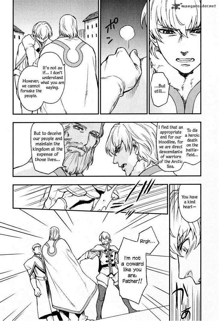 Maoyuu Maou Yuusha Chapter 14 page 5