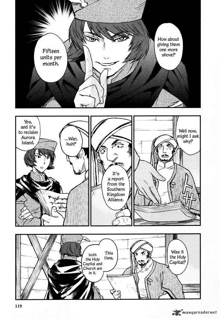 Maoyuu Maou Yuusha Chapter 14 page 13