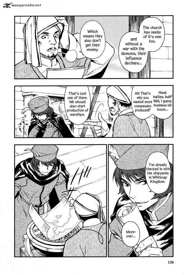 Maoyuu Maou Yuusha Chapter 14 page 14