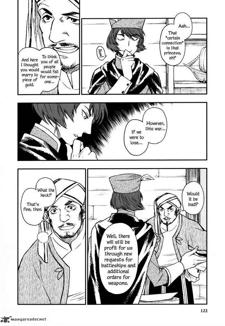 Maoyuu Maou Yuusha Chapter 14 page 16