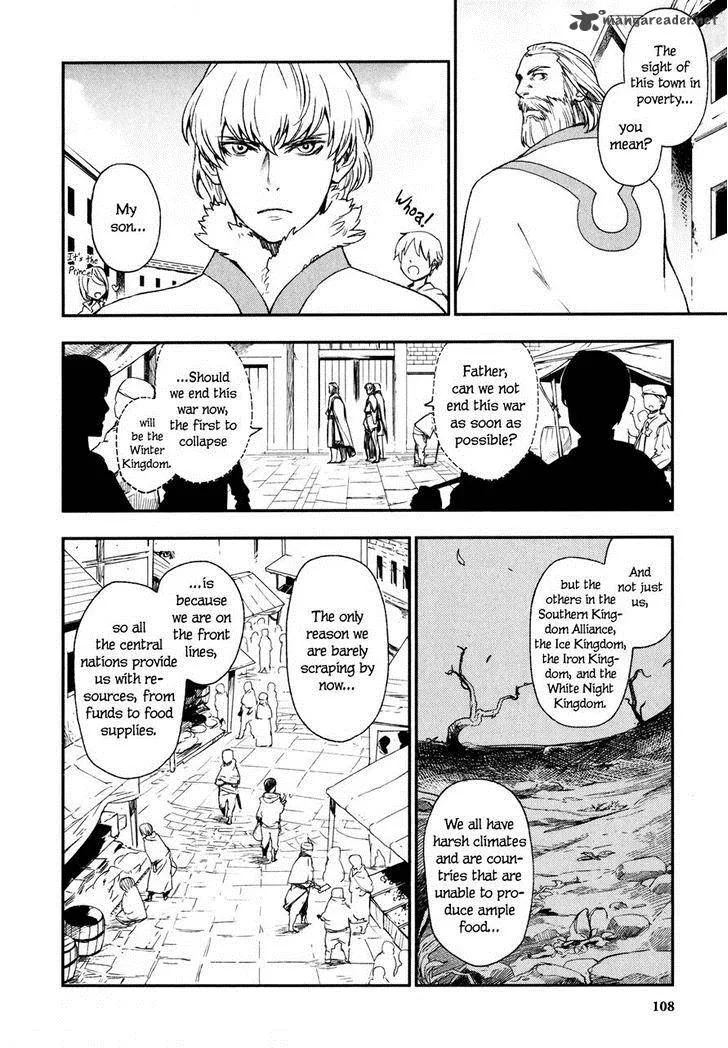 Maoyuu Maou Yuusha Chapter 14 page 2