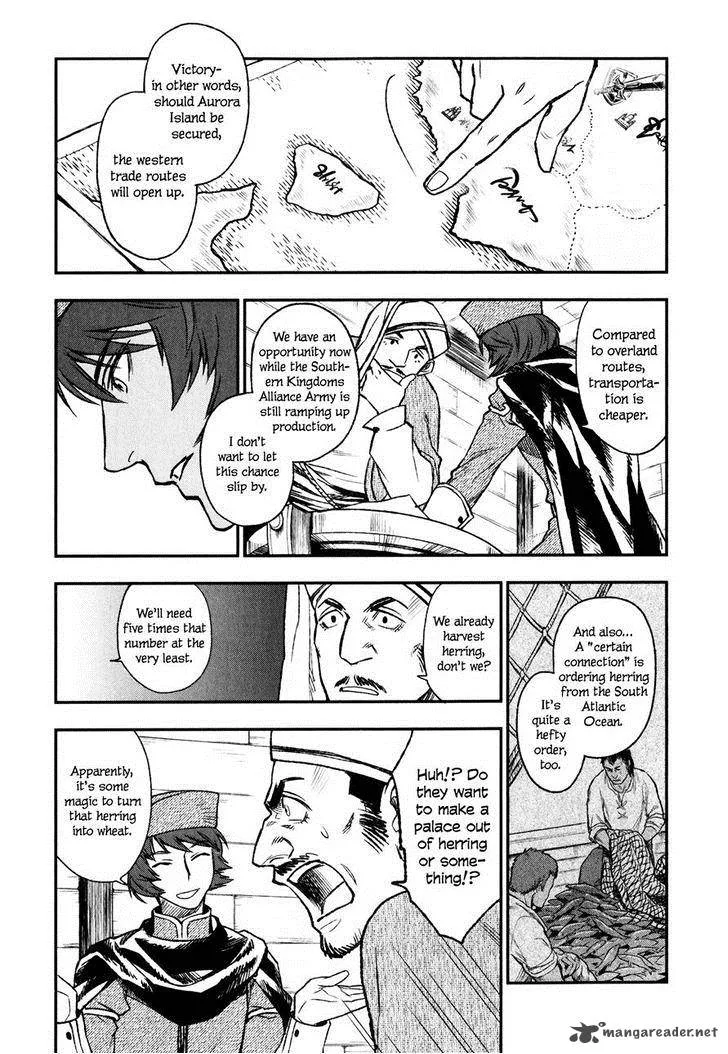 Maoyuu Maou Yuusha Chapter 14 page 15