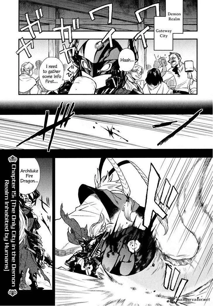 Maoyuu Maou Yuusha Chapter 15 page 1