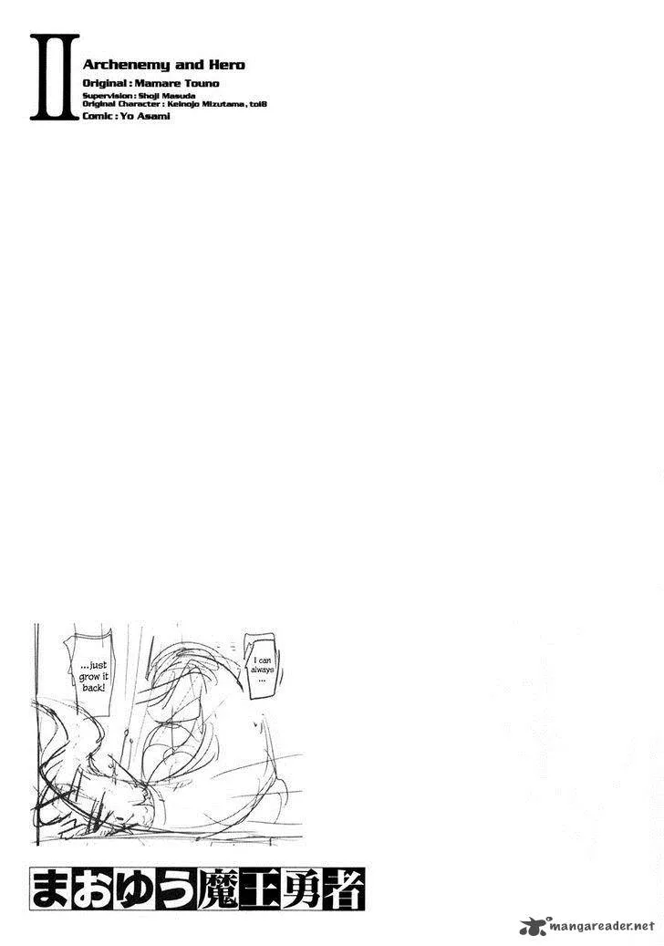 Maoyuu Maou Yuusha Chapter 15 page 19