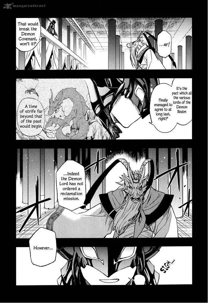 Maoyuu Maou Yuusha Chapter 15 page 5