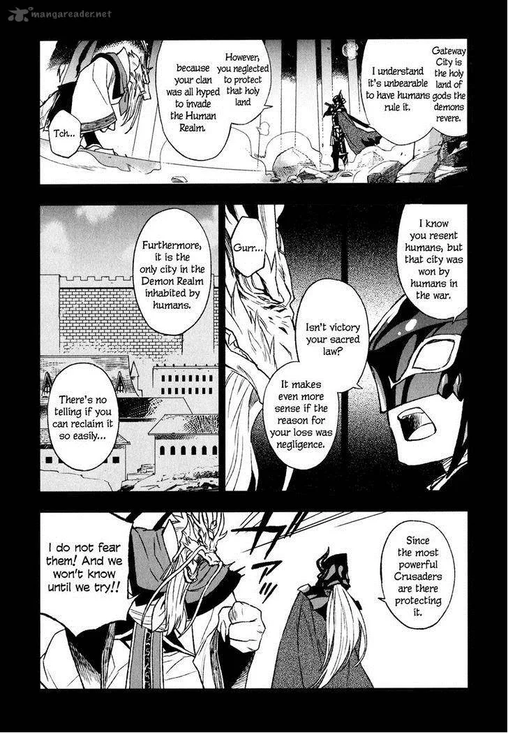 Maoyuu Maou Yuusha Chapter 15 page 8
