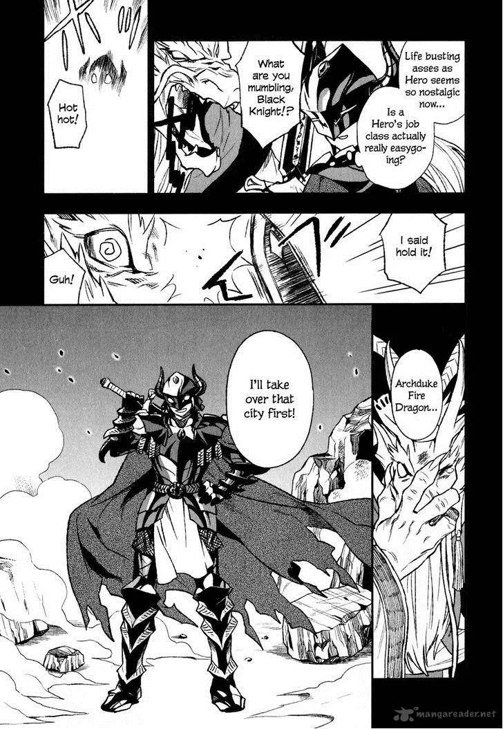 Maoyuu Maou Yuusha Chapter 15 page 7