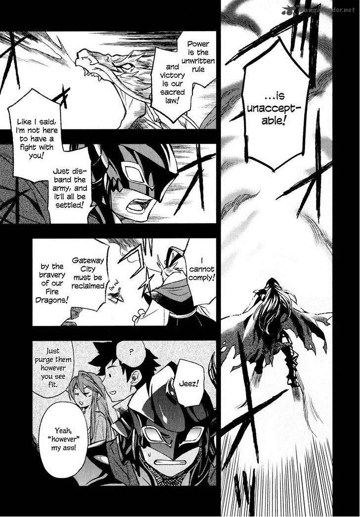 Maoyuu Maou Yuusha Chapter 15 page 3