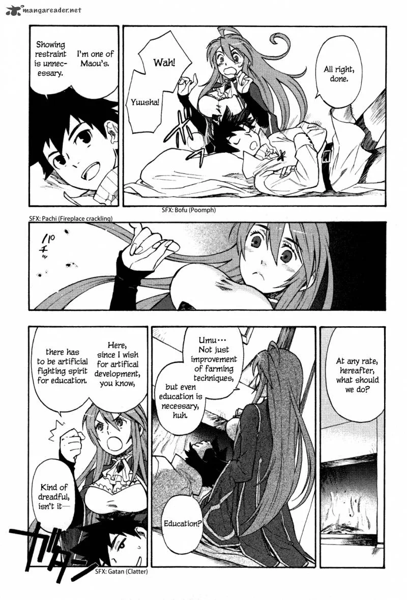 Maoyuu Maou Yuusha Chapter 2 page 16