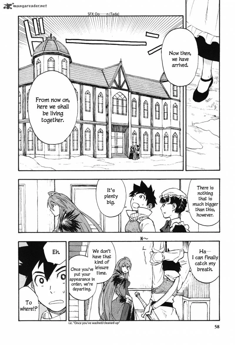 Maoyuu Maou Yuusha Chapter 2 page 11