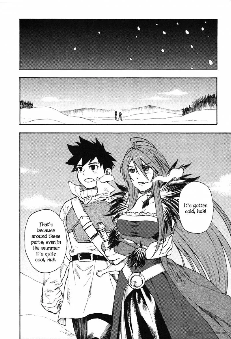 Maoyuu Maou Yuusha Chapter 2 page 5