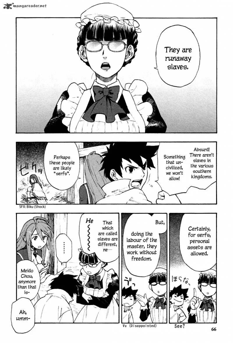 Maoyuu Maou Yuusha Chapter 2 page 19