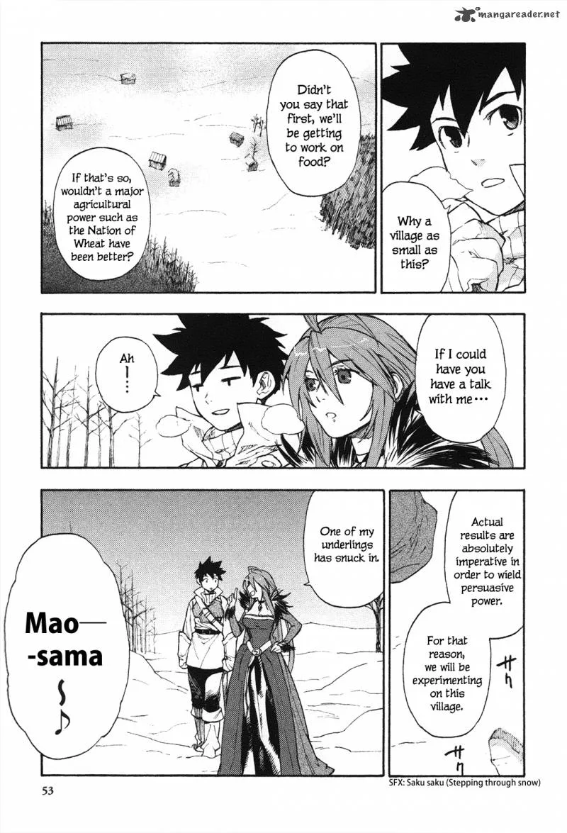 Maoyuu Maou Yuusha Chapter 2 page 6