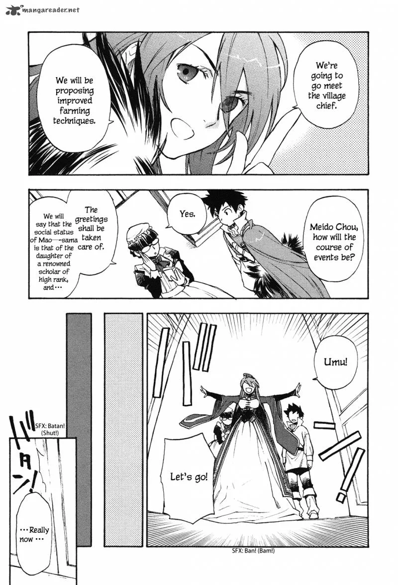 Maoyuu Maou Yuusha Chapter 2 page 12