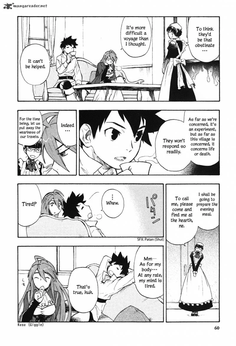 Maoyuu Maou Yuusha Chapter 2 page 13
