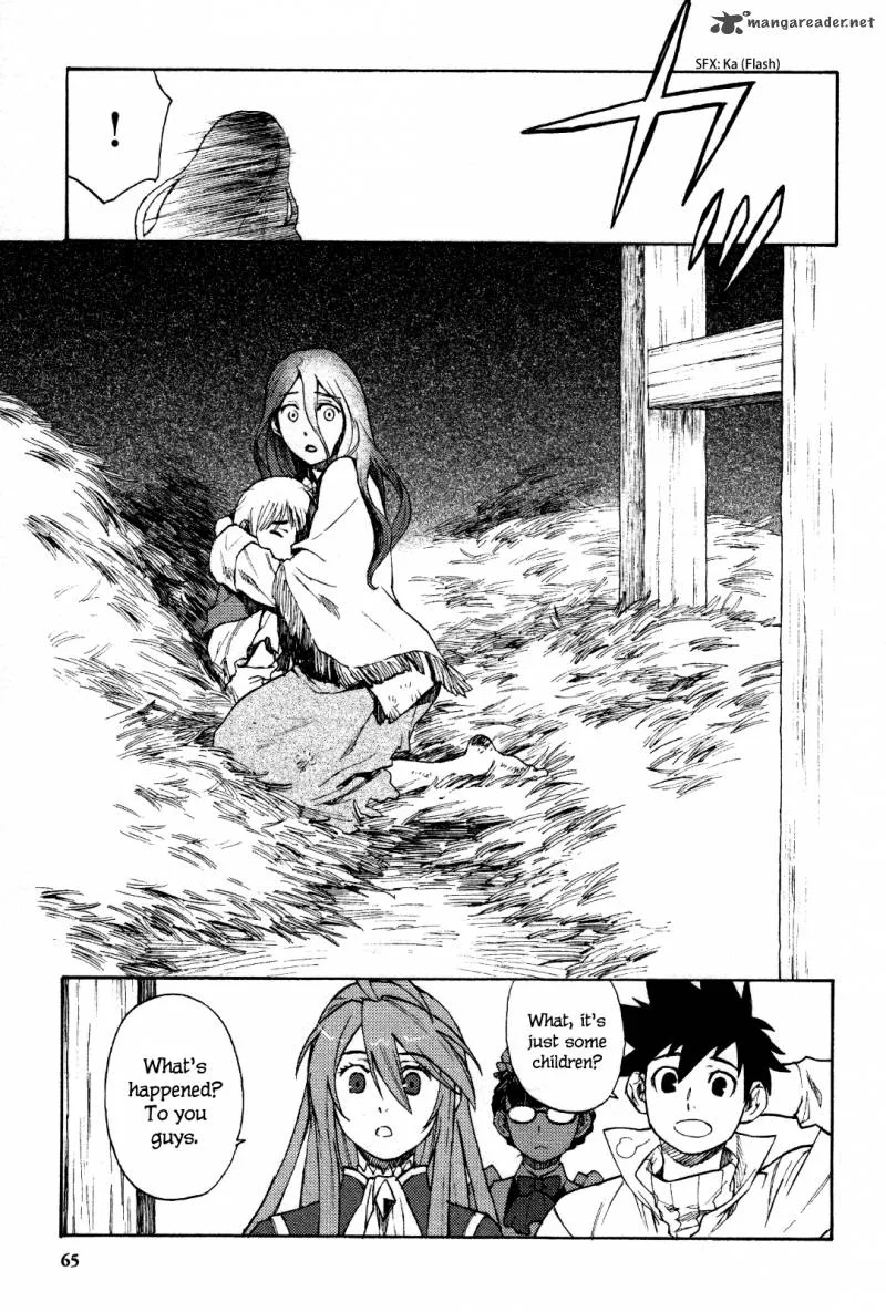 Maoyuu Maou Yuusha Chapter 2 page 18
