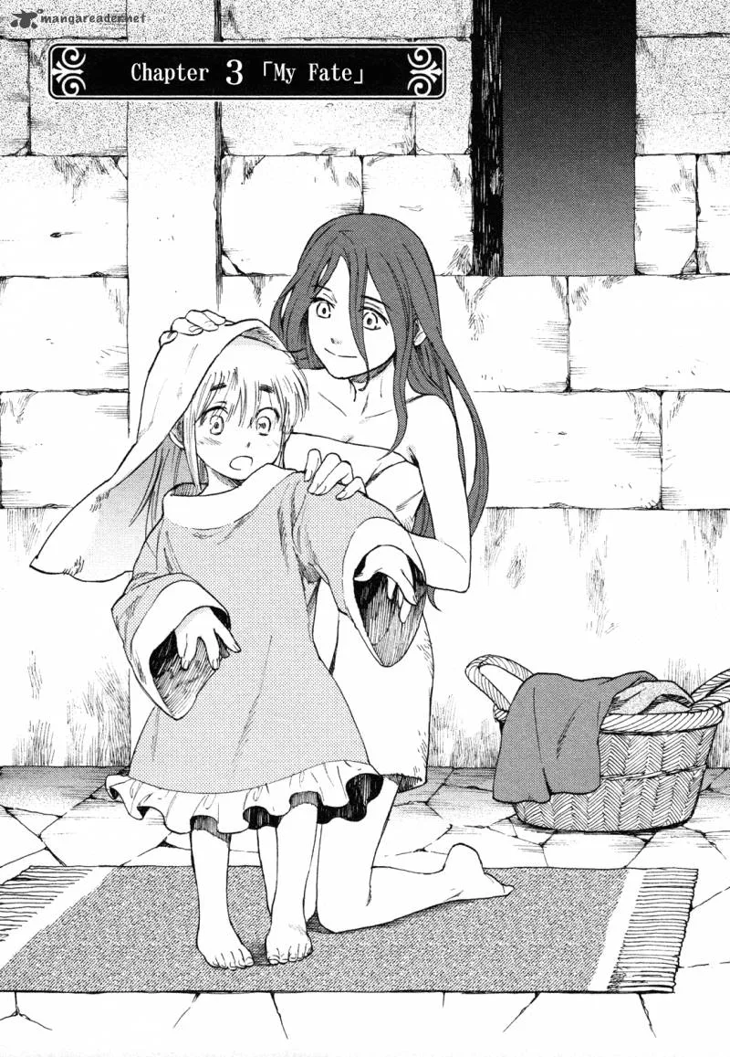 Maoyuu Maou Yuusha Chapter 3 page 2