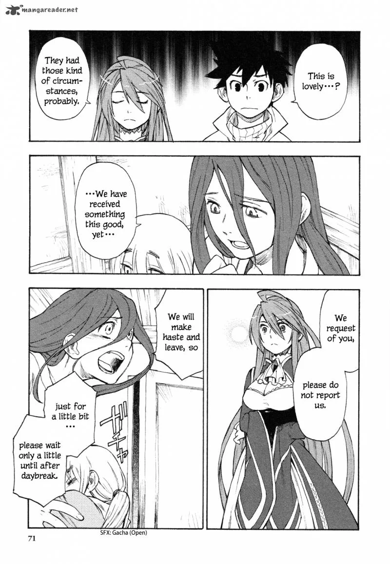 Maoyuu Maou Yuusha Chapter 3 page 4