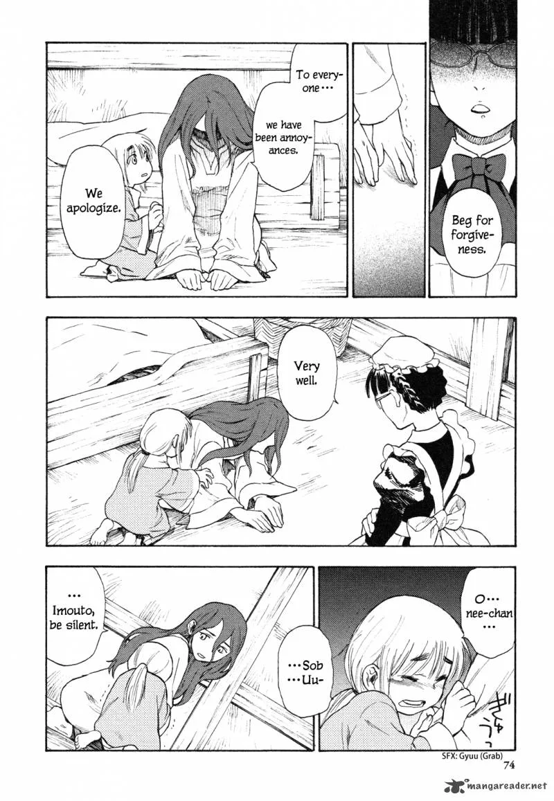 Maoyuu Maou Yuusha Chapter 3 page 7