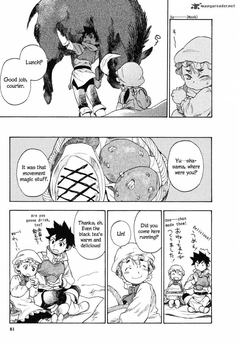 Maoyuu Maou Yuusha Chapter 3 page 14