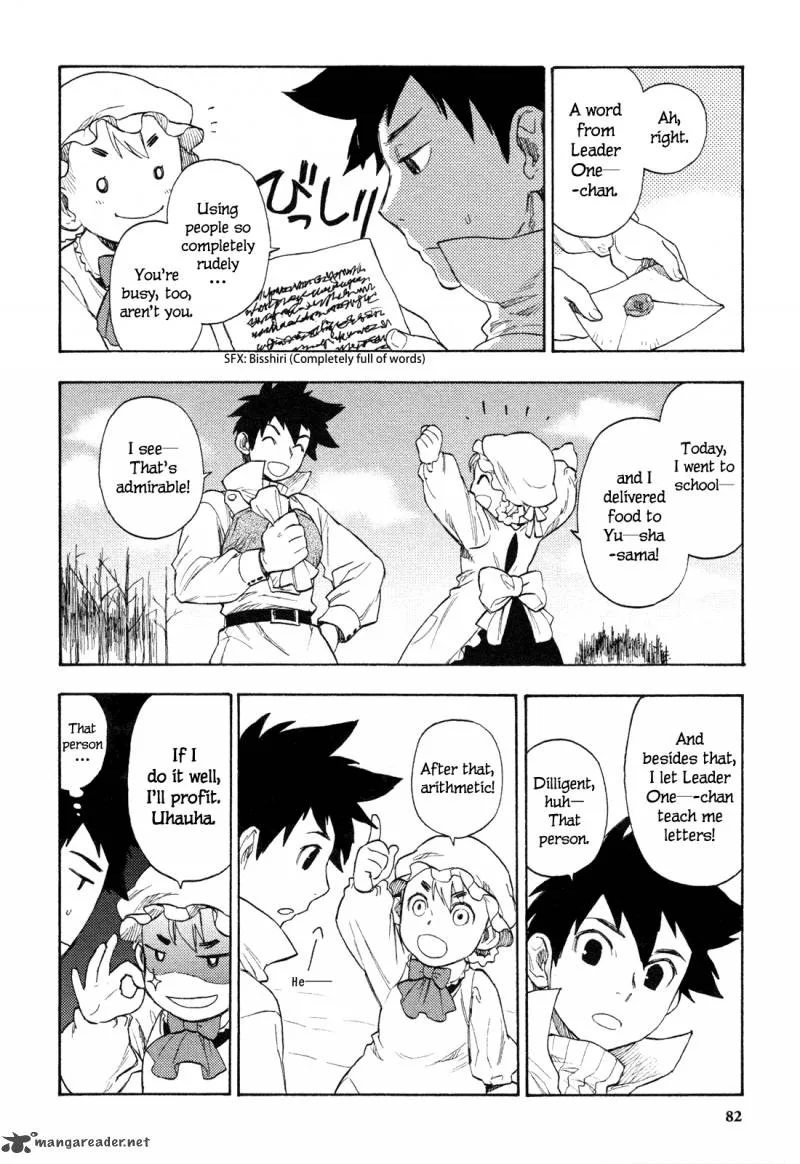 Maoyuu Maou Yuusha Chapter 3 page 15