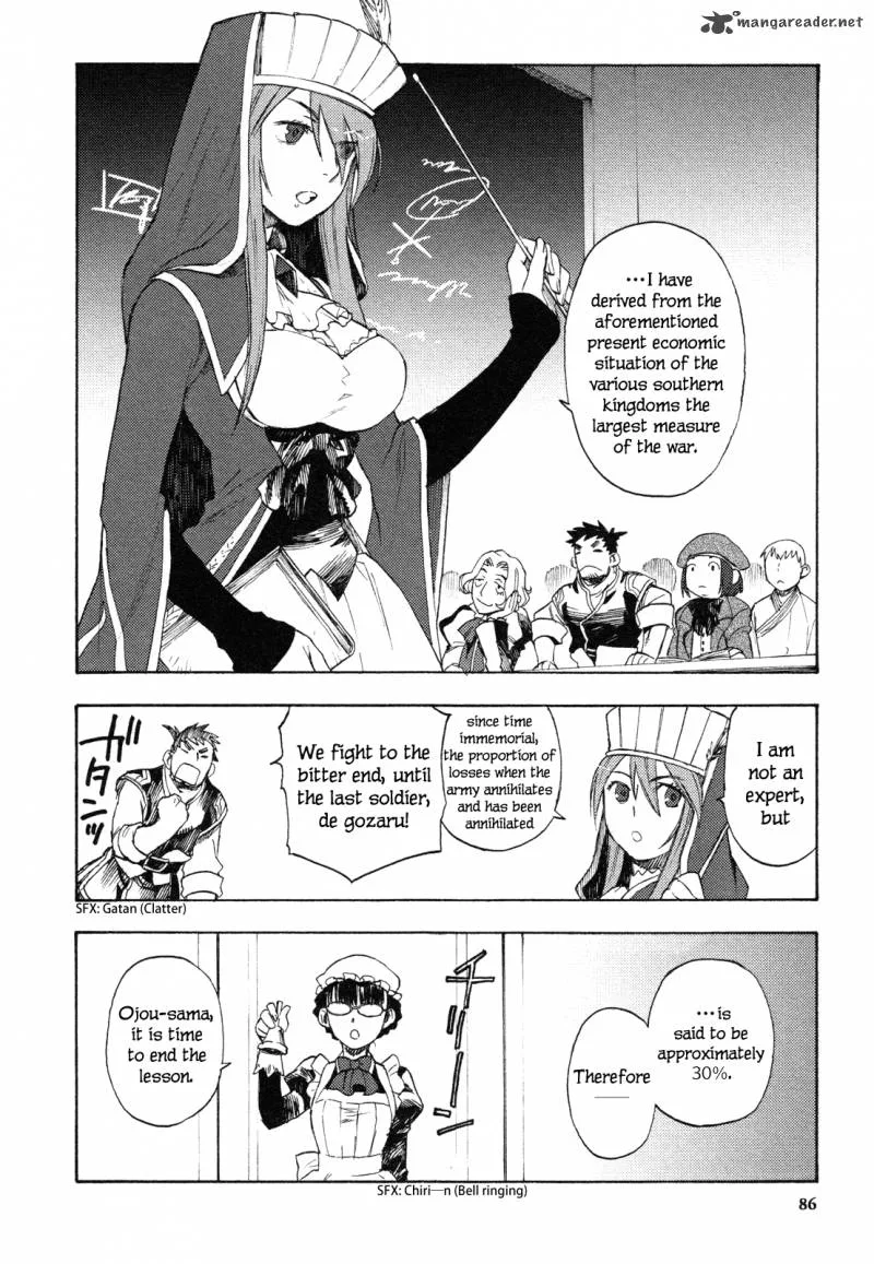 Maoyuu Maou Yuusha Chapter 3 page 19