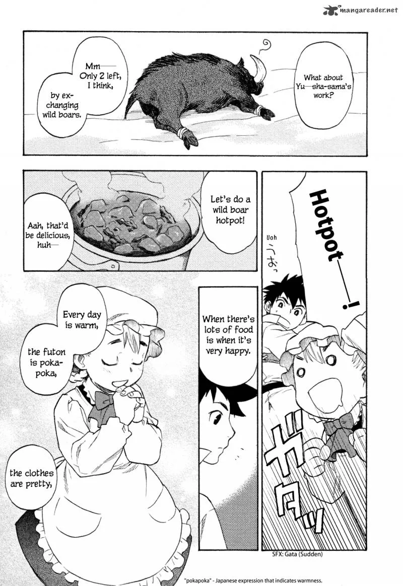 Maoyuu Maou Yuusha Chapter 3 page 16