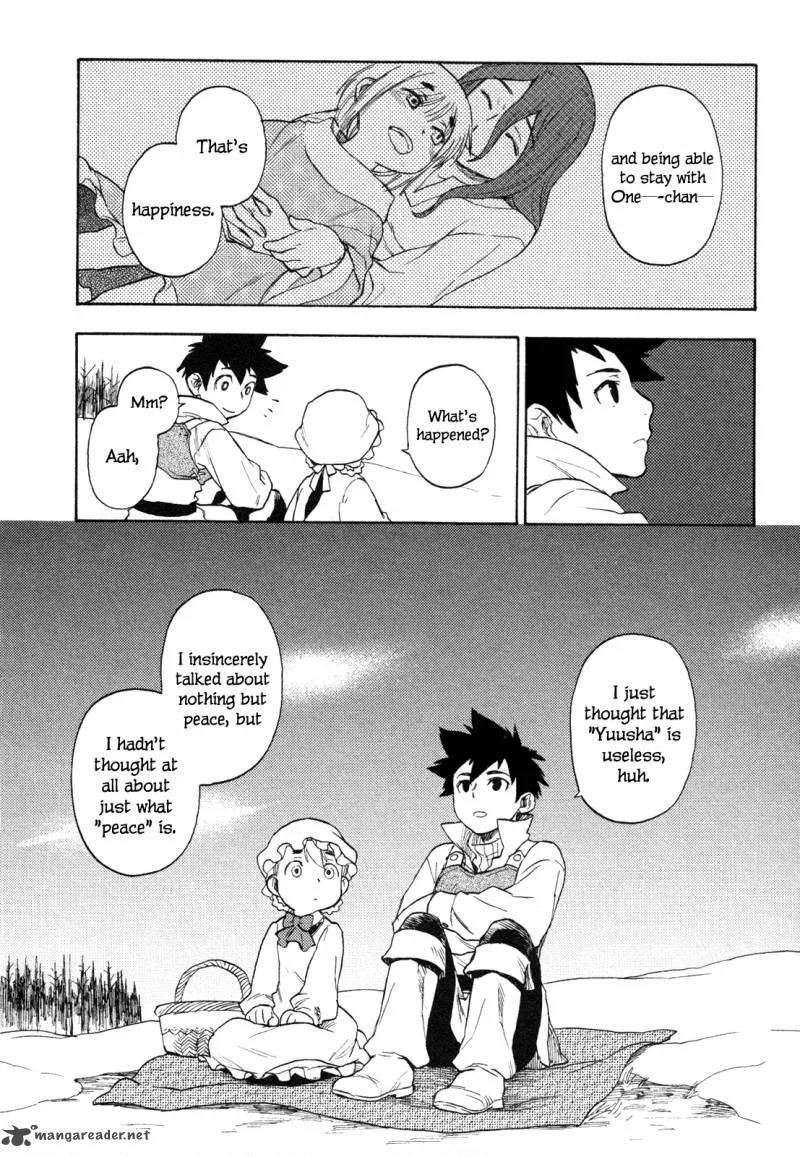 Maoyuu Maou Yuusha Chapter 3 page 17