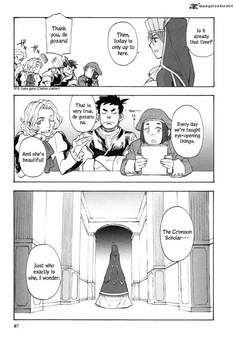 Maoyuu Maou Yuusha Chapter 3 page 20