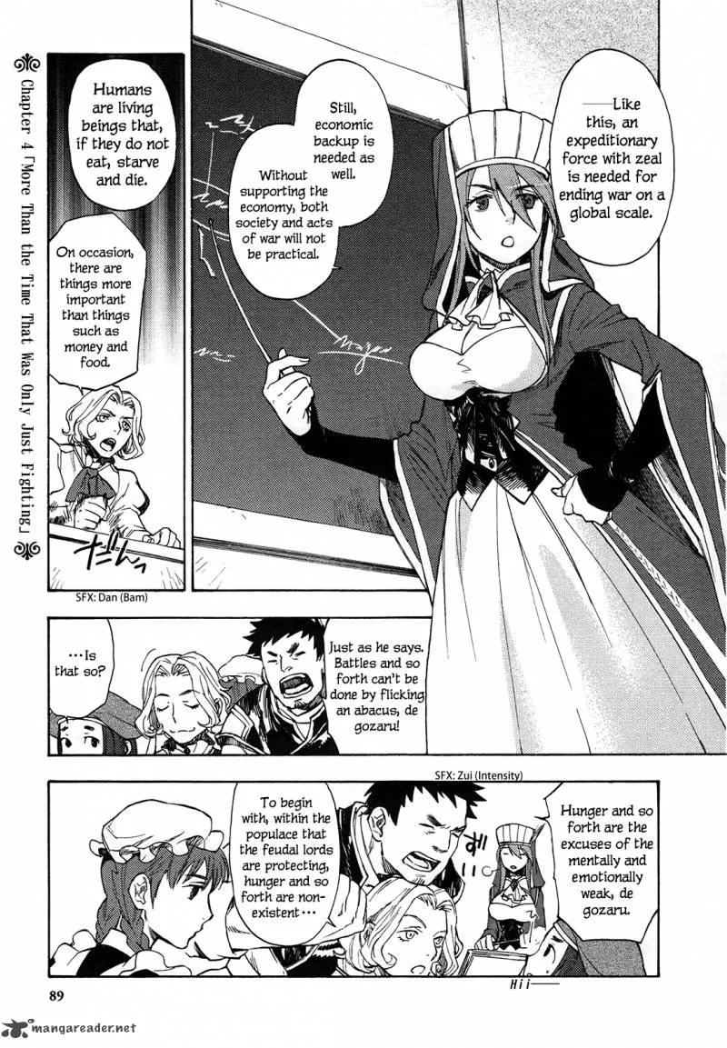 Maoyuu Maou Yuusha Chapter 4 page 2