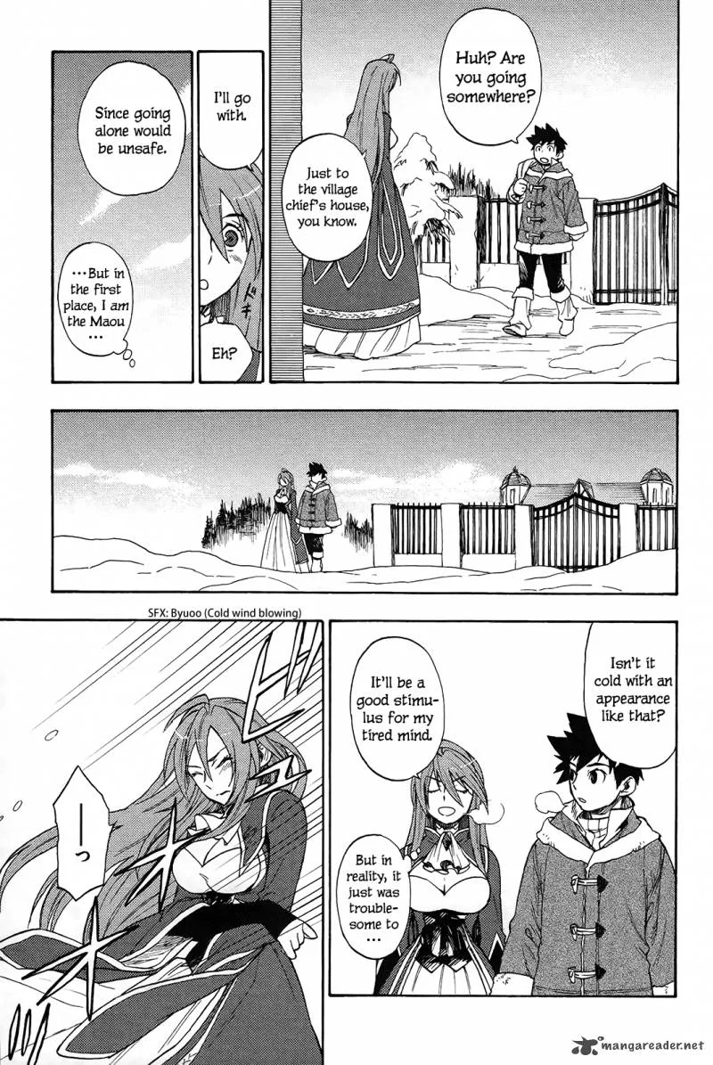 Maoyuu Maou Yuusha Chapter 4 page 6