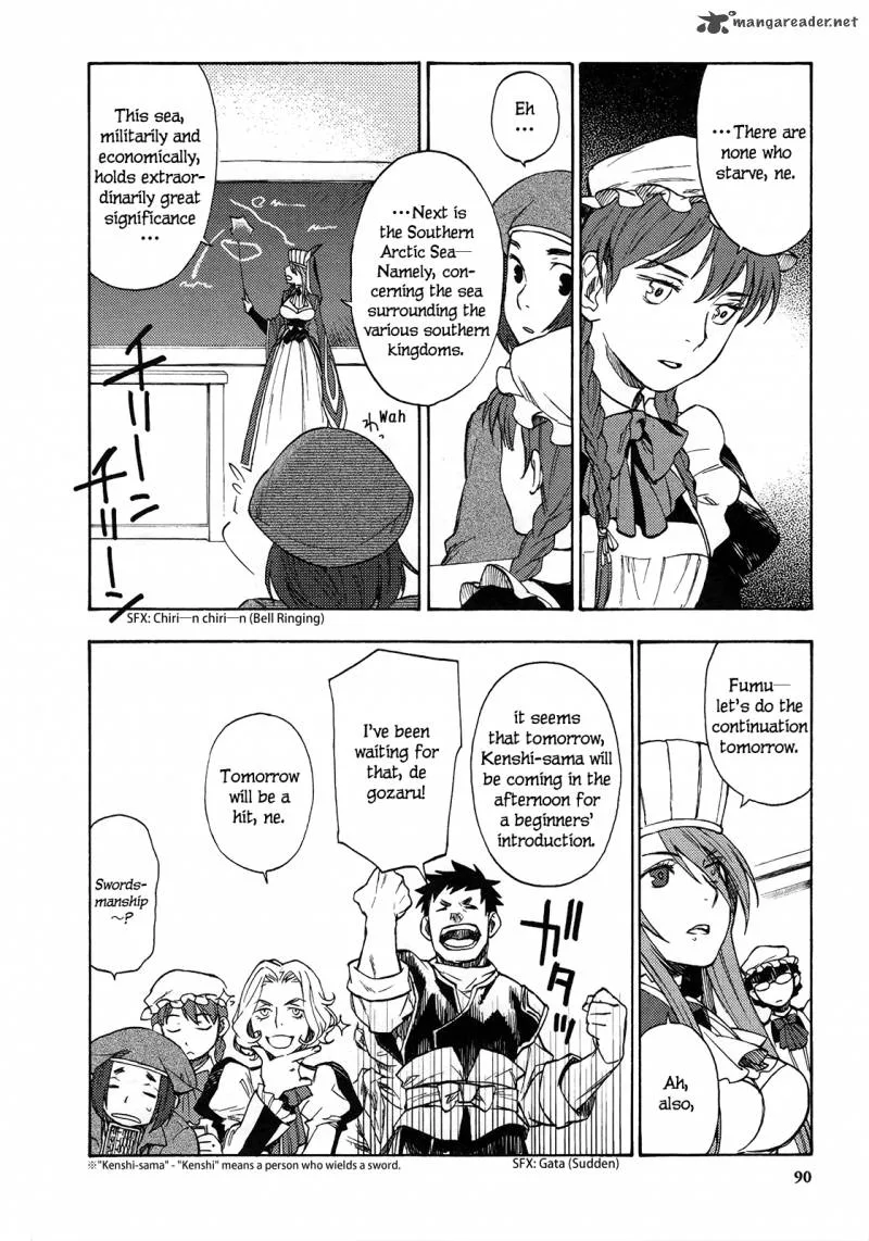 Maoyuu Maou Yuusha Chapter 4 page 3