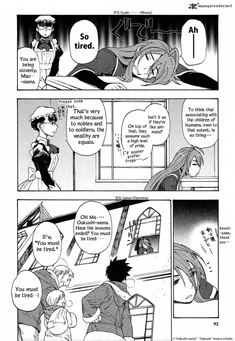 Maoyuu Maou Yuusha Chapter 4 page 5